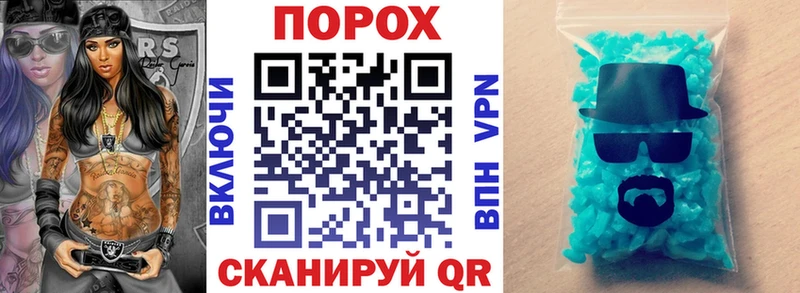 Amphetamine 97%  Славгород 