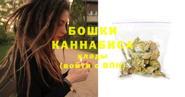наркотики Куйбышев