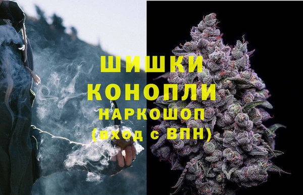 мефедрон Кукмор