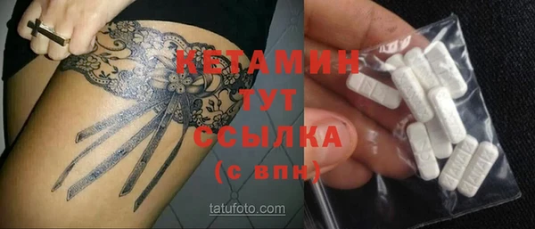 наркотики Куйбышев