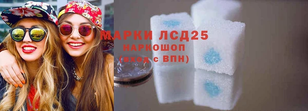 наркотики Куйбышев