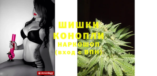 наркотики Куйбышев