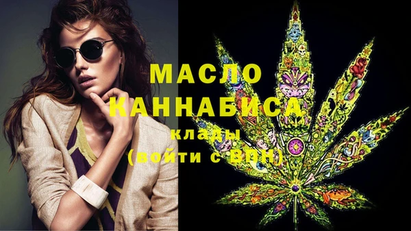 кокаин Кулебаки