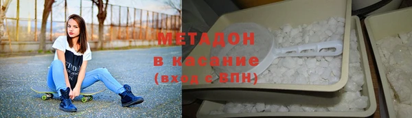 наркотики Куйбышев