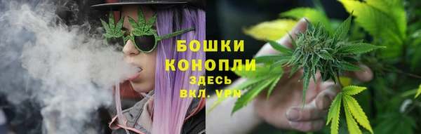кокаин Кулебаки