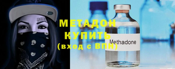 наркотики Куйбышев