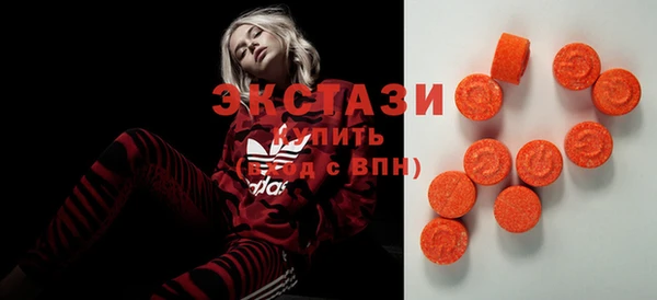 наркотики Куйбышев