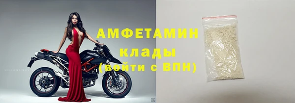 наркотики Куйбышев