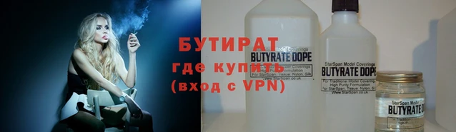 кокаин Кулебаки