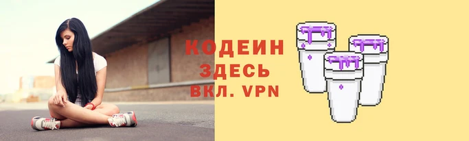 мефедрон Кукмор