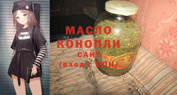 наркотики Куйбышев
