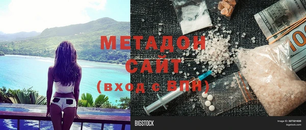 мефедрон Кукмор