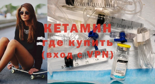 кокаин колумбия Ладушкин