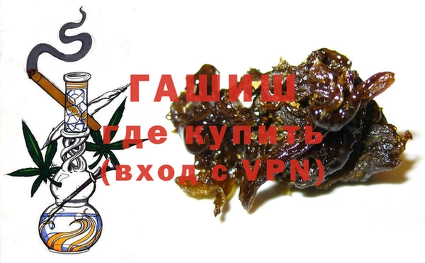 мефедрон Кукмор