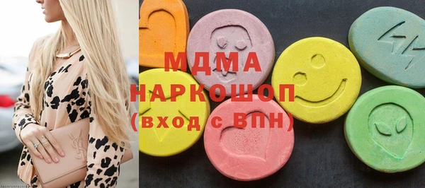 кокаин Кулебаки