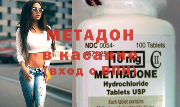 прущая мука Санкт-Петербург