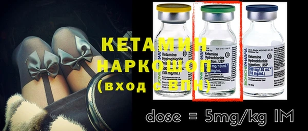 мефедрон Кукмор