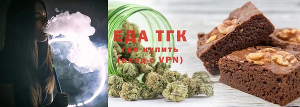 наркотики Куйбышев