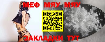 наркотики Тула