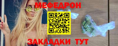 наркотики Тула