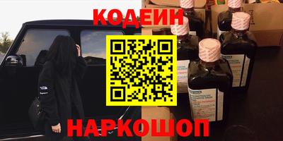 соль курить ск Туймазы