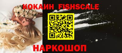 трава Тулун