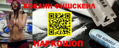 соль курить ск Туймазы
