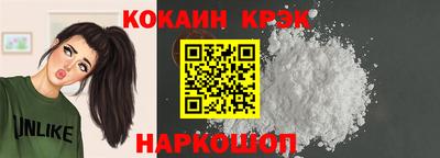 марки nbome Тверь
