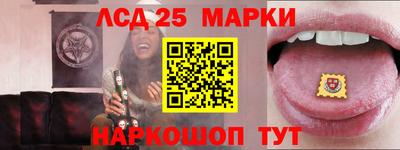 соль курить ск Туймазы