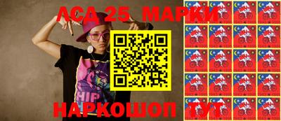 марки nbome Тверь