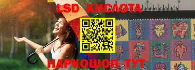 марки nbome Тверь
