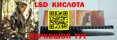 мяу мяу кристалл Тара
