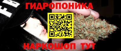 соль курить ск Туймазы