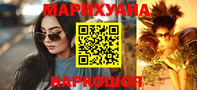 соль курить ск Туймазы