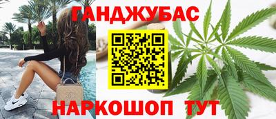 наркотики Тула