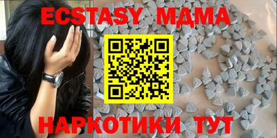 соль курить ск Туймазы