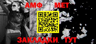 соль курить ск Туймазы