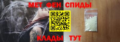 соль курить ск Туймазы