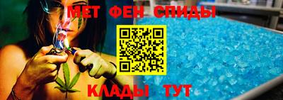 наркотики Тула