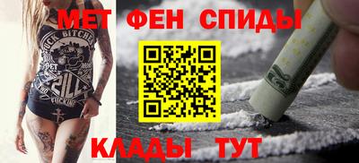 соль курить ск Туймазы