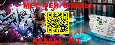 наркотики Тула