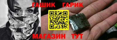 наркотики Тула