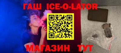 соль курить ск Туймазы