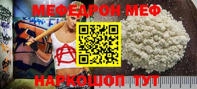 марки nbome Тверь