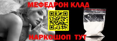 наркотики Тула