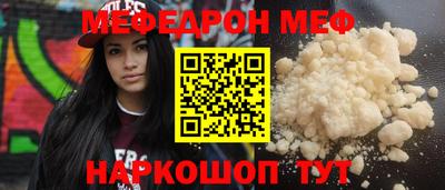 наркотики Тула